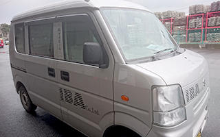 当社では、軽貨物車両での輸送業務もおこなっております。全国への輸送対応をしておりますのでお申し付けください。